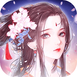 傾城寵妃免費(fèi)