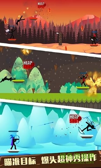 火柴人射手英雄無限金幣版 v1.12 安卓內(nèi)購版 1