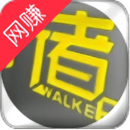 愛走步