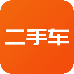 綦江二手車交易市場(chǎng)