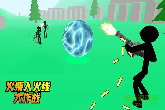 火柴人火線大作戰(zhàn)游戲 v1.1 安卓版 0