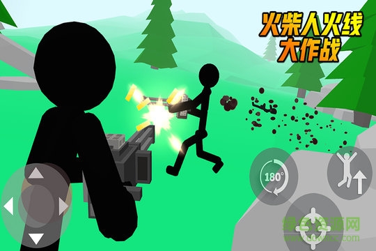 火柴人火線大作戰(zhàn)游戲 v1.1 安卓版 2