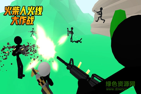 火柴人火線大作戰(zhàn)手機(jī)版