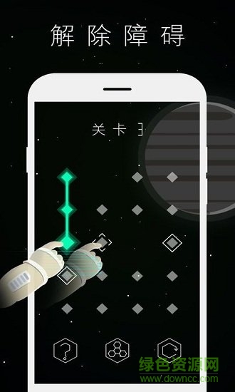 最強(qiáng)大腦重力四子棋免費(fèi)下載