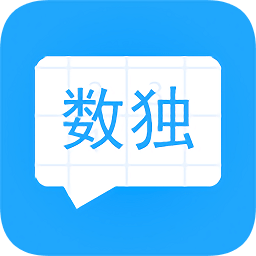 數(shù)獨(dú)大本營