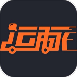 運(yùn)脈物流云最新版