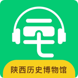 陜西歷史博物館講解