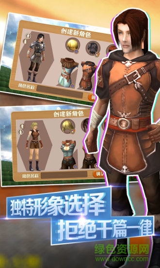 被塵封的故事單機內(nèi)購修改版中文 v14.4.1 安卓無限鉆石版 0