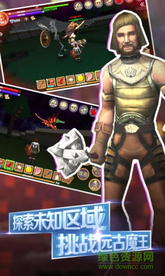 被塵封的故事單機內(nèi)購修改版中文 v14.4.1 安卓無限鉆石版 2