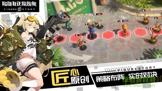 局部非正?，F(xiàn)象官方手游 v0.1.1 安卓版 0