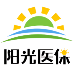 威海陽(yáng)光醫(yī)保