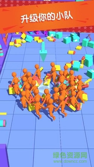 我為購物狂最新版 v1.1.2 安卓版 1