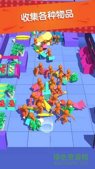 我為購物狂最新版 v1.1.2 安卓版 0