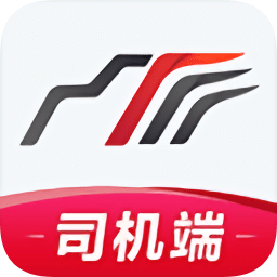 卡車兄弟司機(jī)版