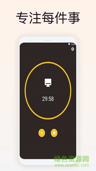 玄關(guān)助手 v1.6.5 安卓版 0