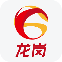 龍崗融媒體官方版