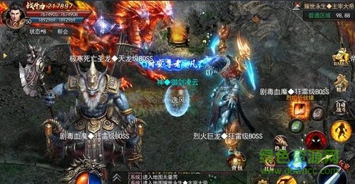 神途刀刀切割光柱版手游0