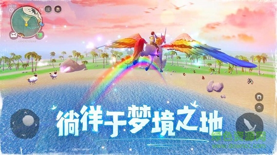 烏托邦起源下載