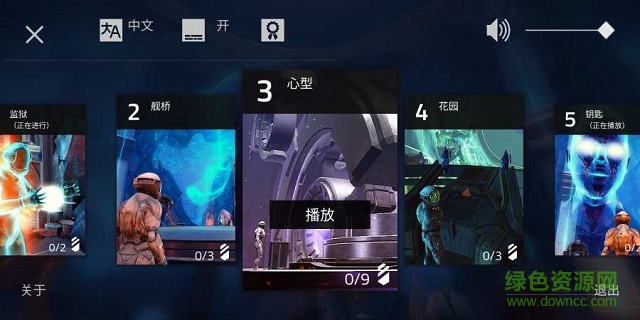 回歸者z英雄游戲下載