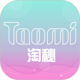 淘秘商城軟件