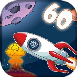 太空生存60秒游戲(Survival for 60 Parsecs)