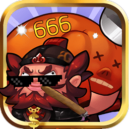 妖怪大魔王無限鉆石