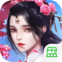 逆轉(zhuǎn)九霄