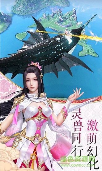 逆轉(zhuǎn)九霄