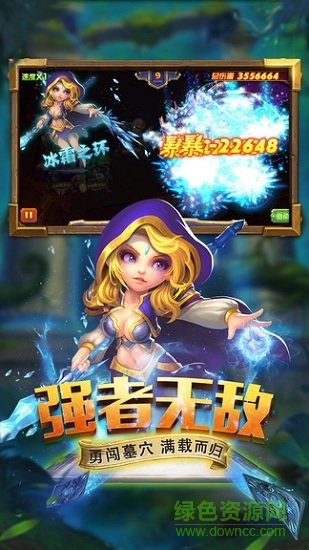 斗卡勇士?jī)?nèi)購(gòu) v1.0.7 安卓版 0