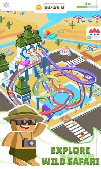 水之公園大亨模擬器 v0.4 安卓版 0