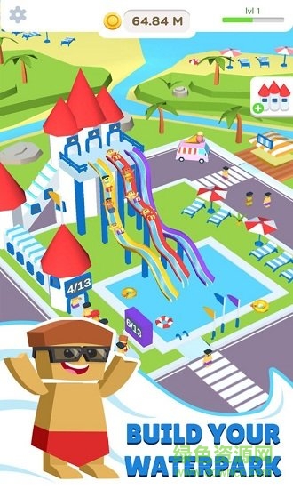 水之公園大亨模擬器 v0.4 安卓版 1