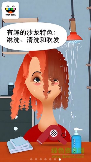 托卡發(fā)廊2游戲 v1.0.8 安卓版 0