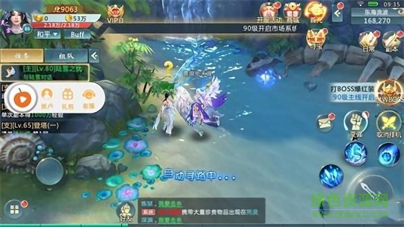 江湖第一劍最新游戲下載