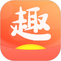 趣省錢(qián)商城官方版