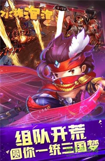 水族泡泡滿v版 v1.0.0 安卓版 0