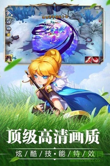 寶貝大戰(zhàn)果盤客戶端 v2.0.0 安卓版 2