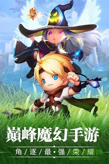寶貝大戰(zhàn)果盤客戶端 v2.0.0 安卓版 0