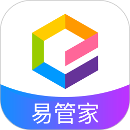易買單管家
