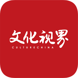 文化視界網(wǎng)