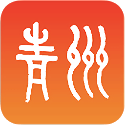 愛青州