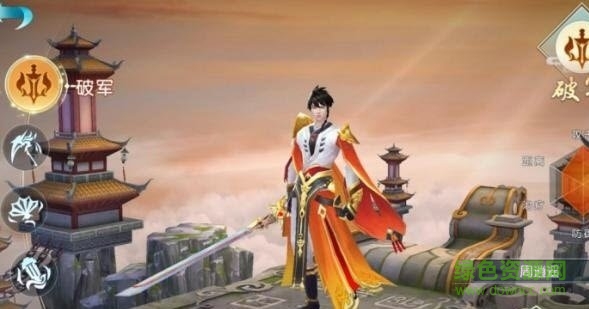 仙途輪回2手游