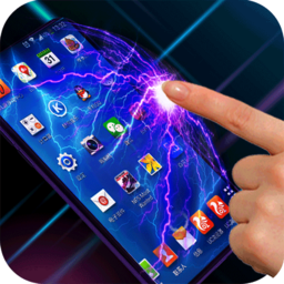 電擊特效屏幕