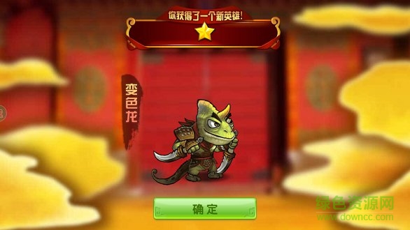 瘋狂動物內(nèi)購 v1.0.1 安卓無限金幣鉆石版 1