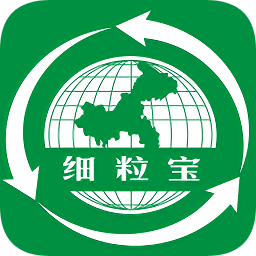 細(xì)粒寶