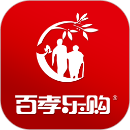 百孝樂購官方版