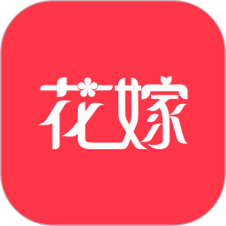 花嫁婚禮