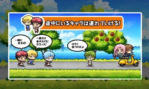 黑子快跑 黑子快跑下載