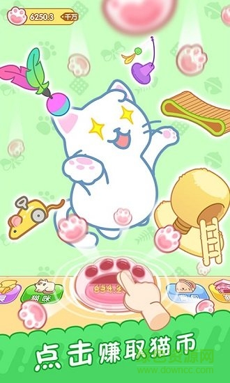 夢幻貓咪家園手游