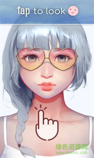 動態(tài)肖像捏臉女生版