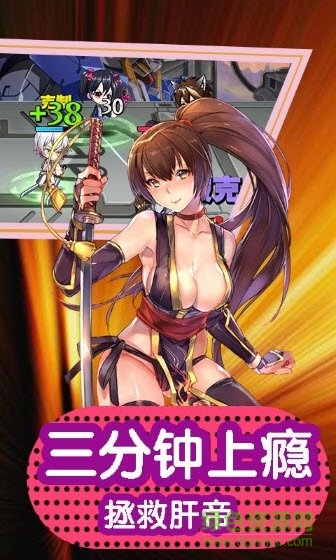 cos亂斗嘉年華bt版 v1.0.0 安卓版 2